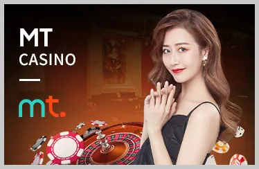 Sòng Bạc Trực Tuyến az888